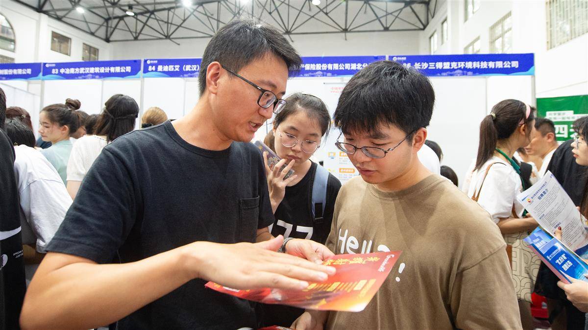 优德88官网网站